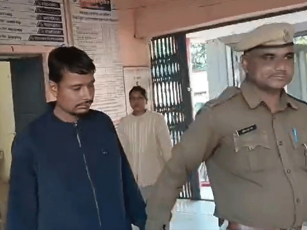 Pratapgarh News fake Zilla Parishad employee Cheated lakhs of rupes promised job arrested