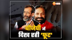 उत्तराखंड निकाय चुनाव आरक्षण के खिलाफ BJP MLA ने ही खोला मोर्चा, HC जाने की धमकी