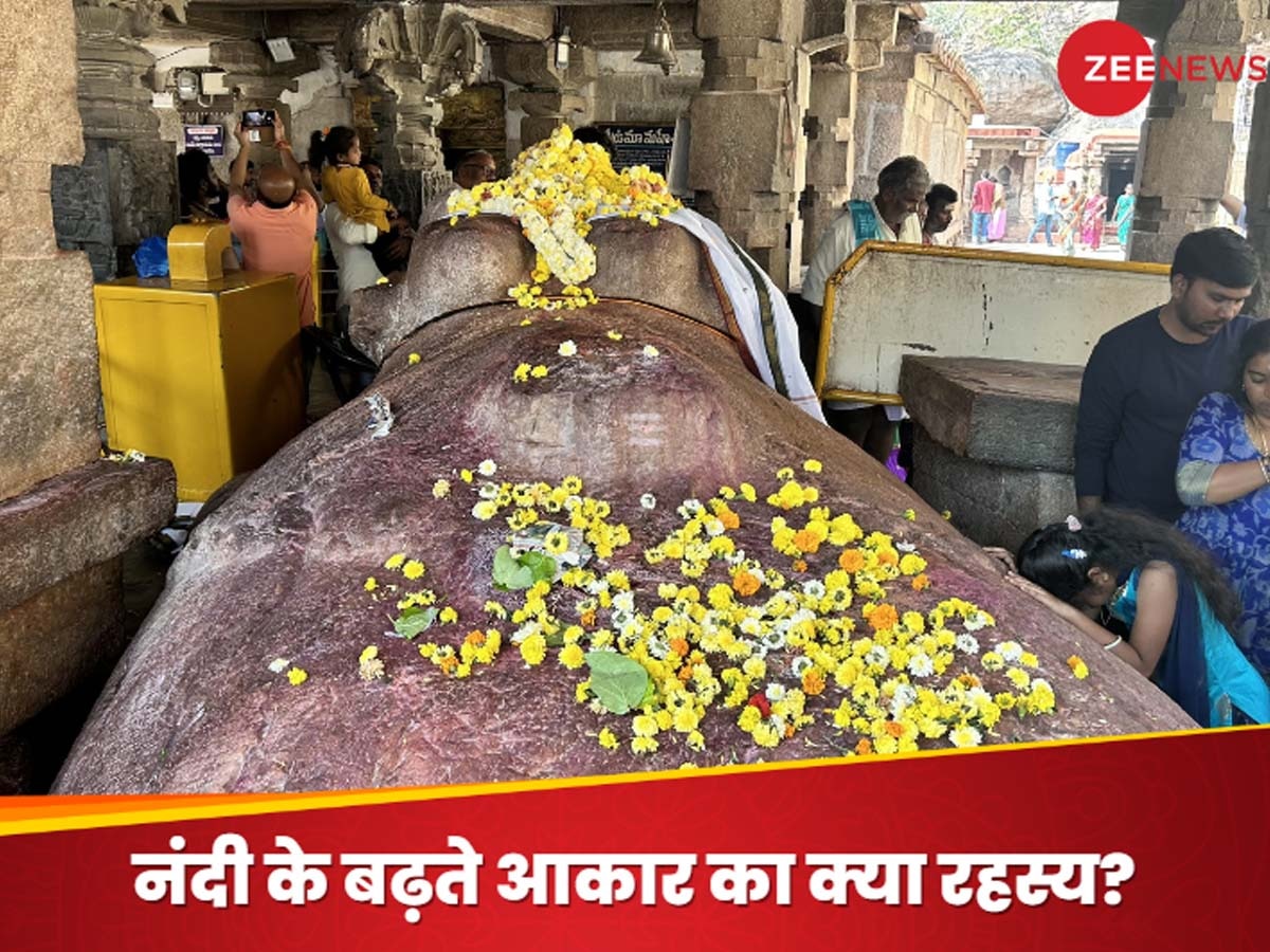 Mandir Mystery in Hindi: देश के इस मंदिर में लगातार बढ़ रहा नंदी प्रतिमा का आकार! समझने में वैज्ञानिक भी हुए फेल, जानें क्या है रहस्य