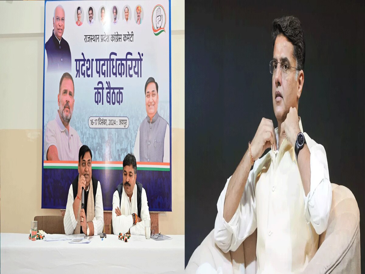 Sachin Pilot picture missing from Rajasthan Congress state meeting poster Havoc on social media 