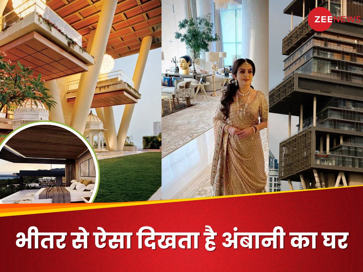 Mukesh Ambani House Inside Photos Mukesh Ambani Home Antilia Hidden mukesh-ambani-house-inside-photos-mukesh-ambani-home-antilia-hidden