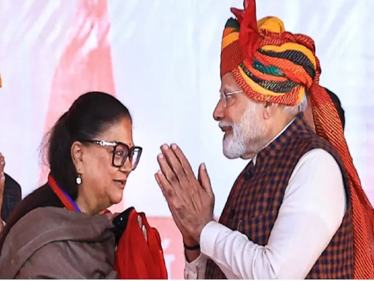 Jaipur News PM Narendra Modi mentioned Vasundhara Raje and Bhairav Singh Shekhawat in his speech | Rajasthan Politics: पीएम मोदी ने जयपुर में मंच से वसुंधरा राजे को कहा- वेरी गुड मैडम,