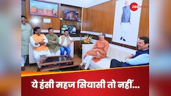 OPINION: फडणवीस संग ठहाके लगाता ठाकरे परिवार, मोदी की छत्रछाया में उद्धव का उद्धार!