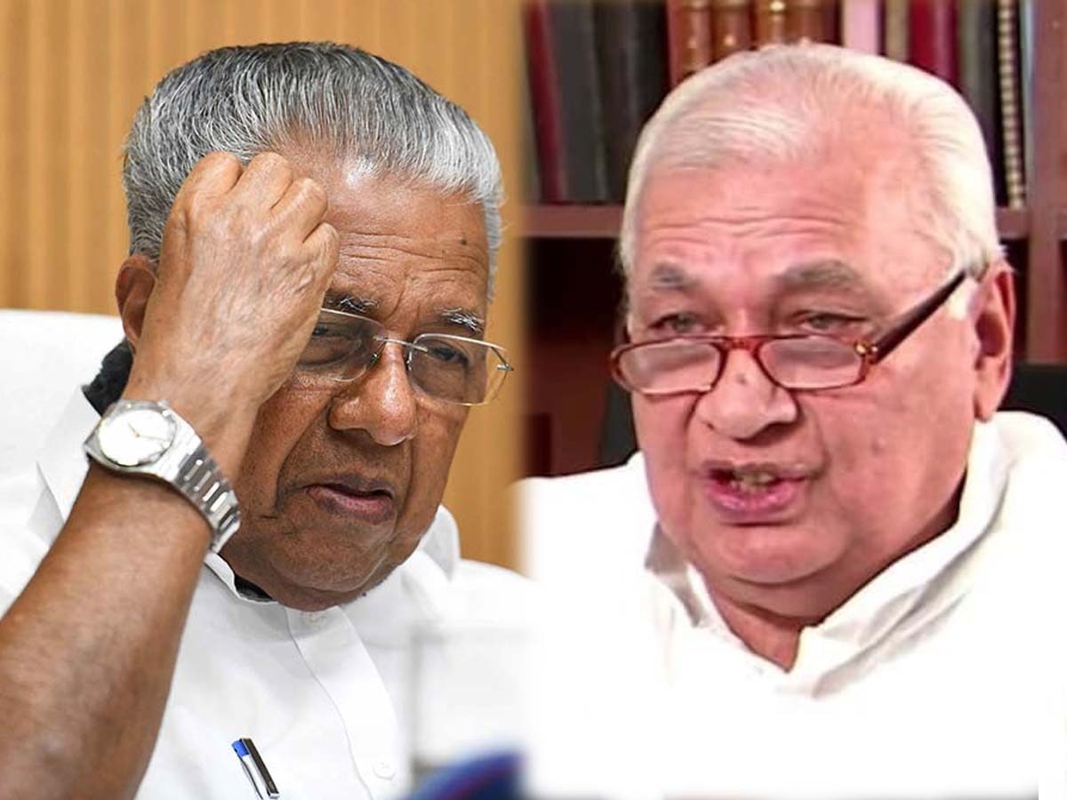 Kerala: आरिफ मोहम्मद खान के क्रिस्मस प्रोग्राम में नहीं आए CM विजयन; इस बात पर हैं नाराज