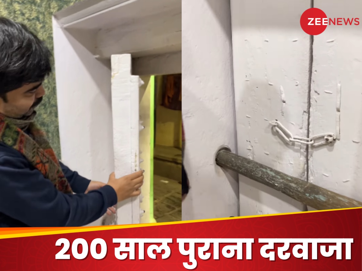 इतिहास का अजब नमूना! 200 साल पुराने दरवाजे को 2 हाथी भी नहीं खोल सकती, जानें इसका रहस्य