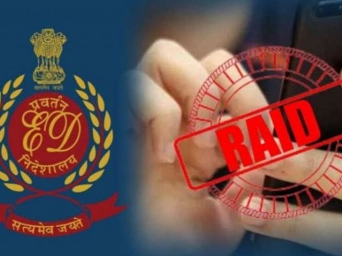 Agra News, ED Raid 