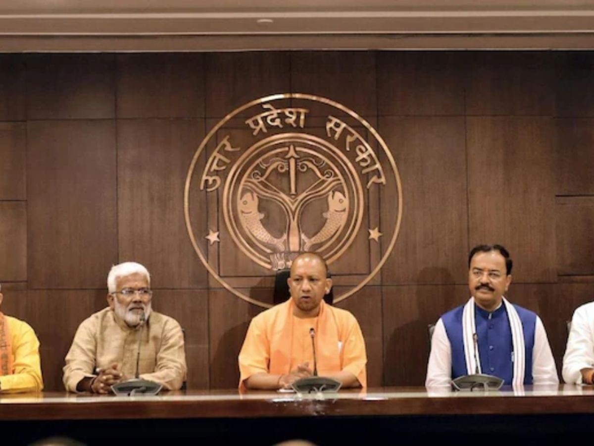 UP Yogi Cabinet,Prayagraj  Maha kumbh 2025 