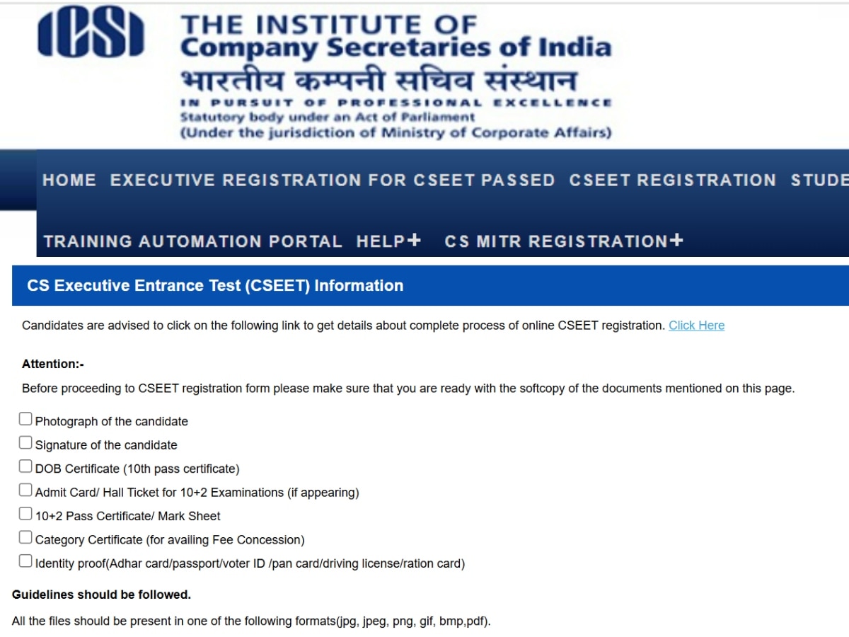 CSEET 2025: ICSI ने शुरू किया कंपनी सेक्रेटरी एग्जाम के लिए रजिस्ट्रेशन प्रोसेस, अप्लाई करने के लिए चाहिए ये डॉक्यूमेंट