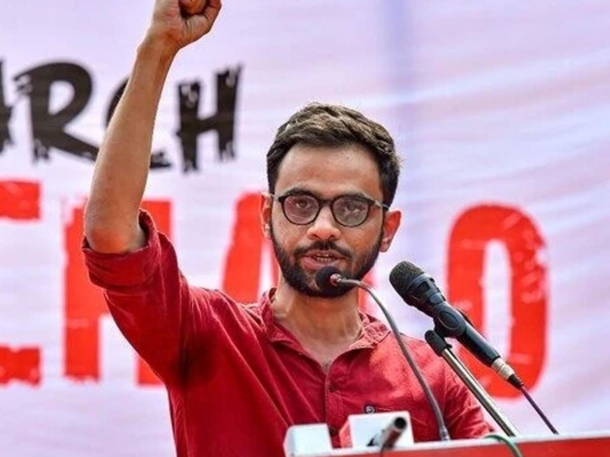 Umar Khalid Bail: उमर खालिद को मिली 7 दिनों की अंतरिम जमानत, जानें कब आएंगे जेल से बाहर