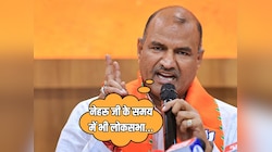नेहरू जी के समय में भी लोकसभा और विधानसभा के चुनाव एक साथ होते थे- सीपी जोशी  