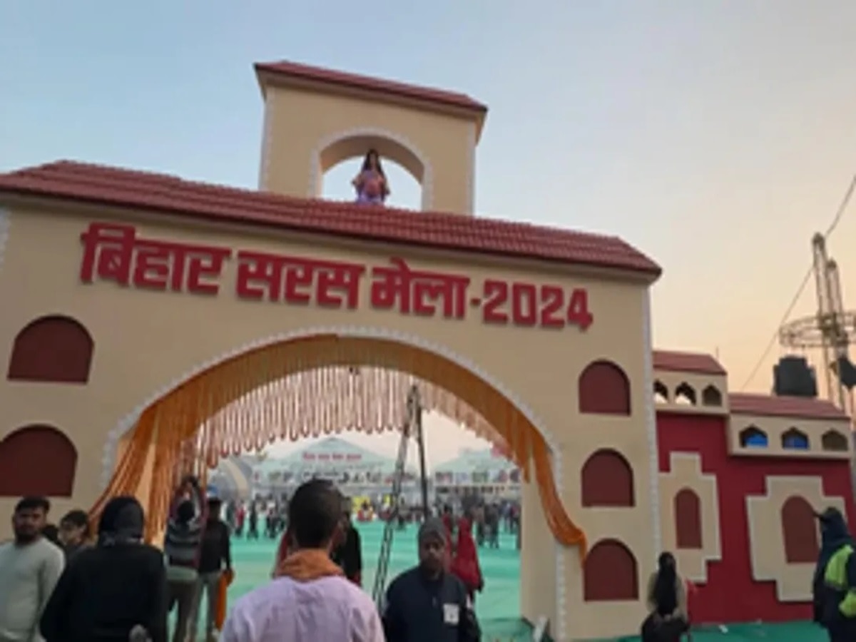 Saras Mela 2024