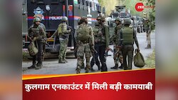 कुलगाम में एनकाउंटर, 5 आतंकी पहुंचे जहन्नुम, अमित शाह ने क्यों बुलाई हाई लेवल मीटिंग