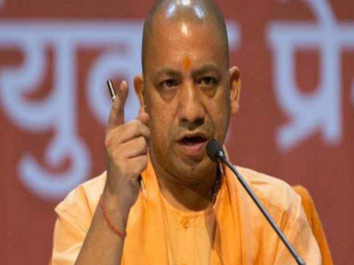  CM Yogi Adityanath, Barielly News