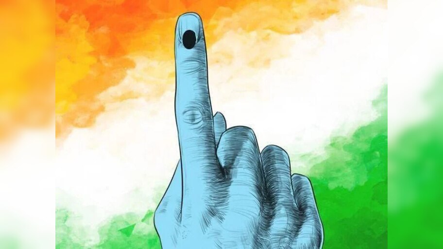 One Nation, One Election पर JPC का गठन, जानें कौन हैं इस कमेटी में शामिल?