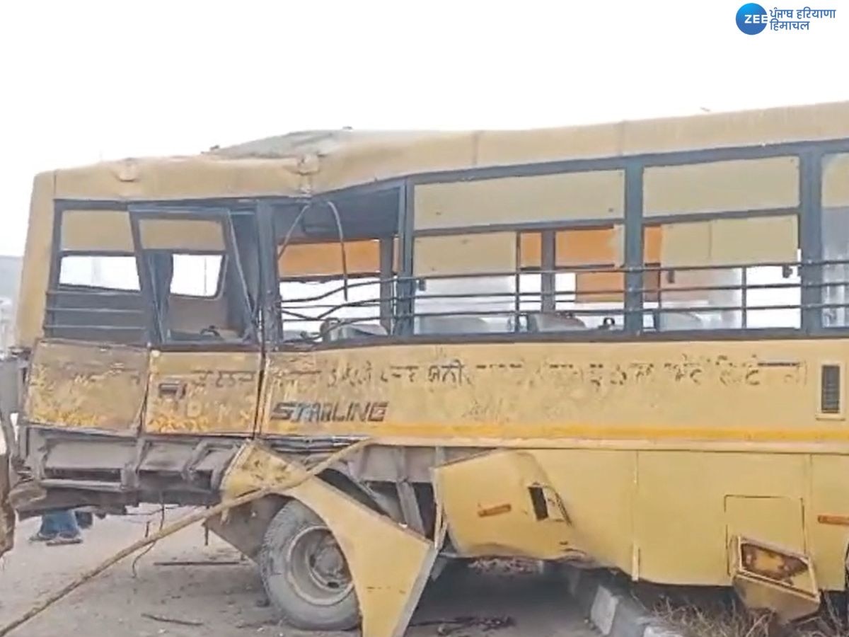 Faridkot Accident: ਸਕੂਲ ਵੈਨ ਤੇ ਬੱਸ ਦੀ ਟੱਕਰ; ਇੱਕ ਵਿਦਿਆਰਥਣ ਦੀ ਮੌਤ, ਤਿੰਨ ਜ਼ਖ਼ਮੀ