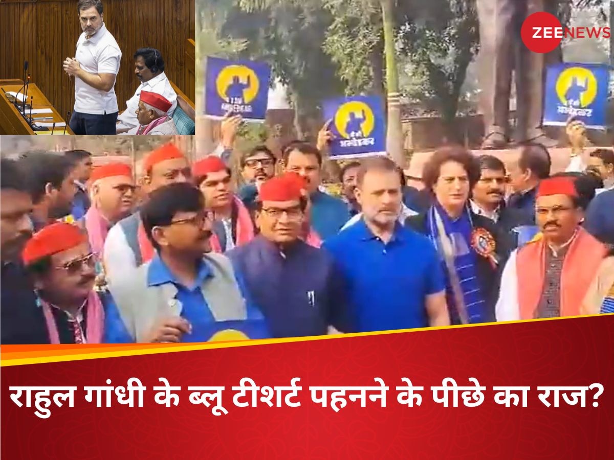 https://hindi.cdn.zeenews.com/hindi/sites/default/files/2024/12/19/3522556-rahul-gandhi-blue-tishirt.jpg?im=FitAndFill=(1200,900)