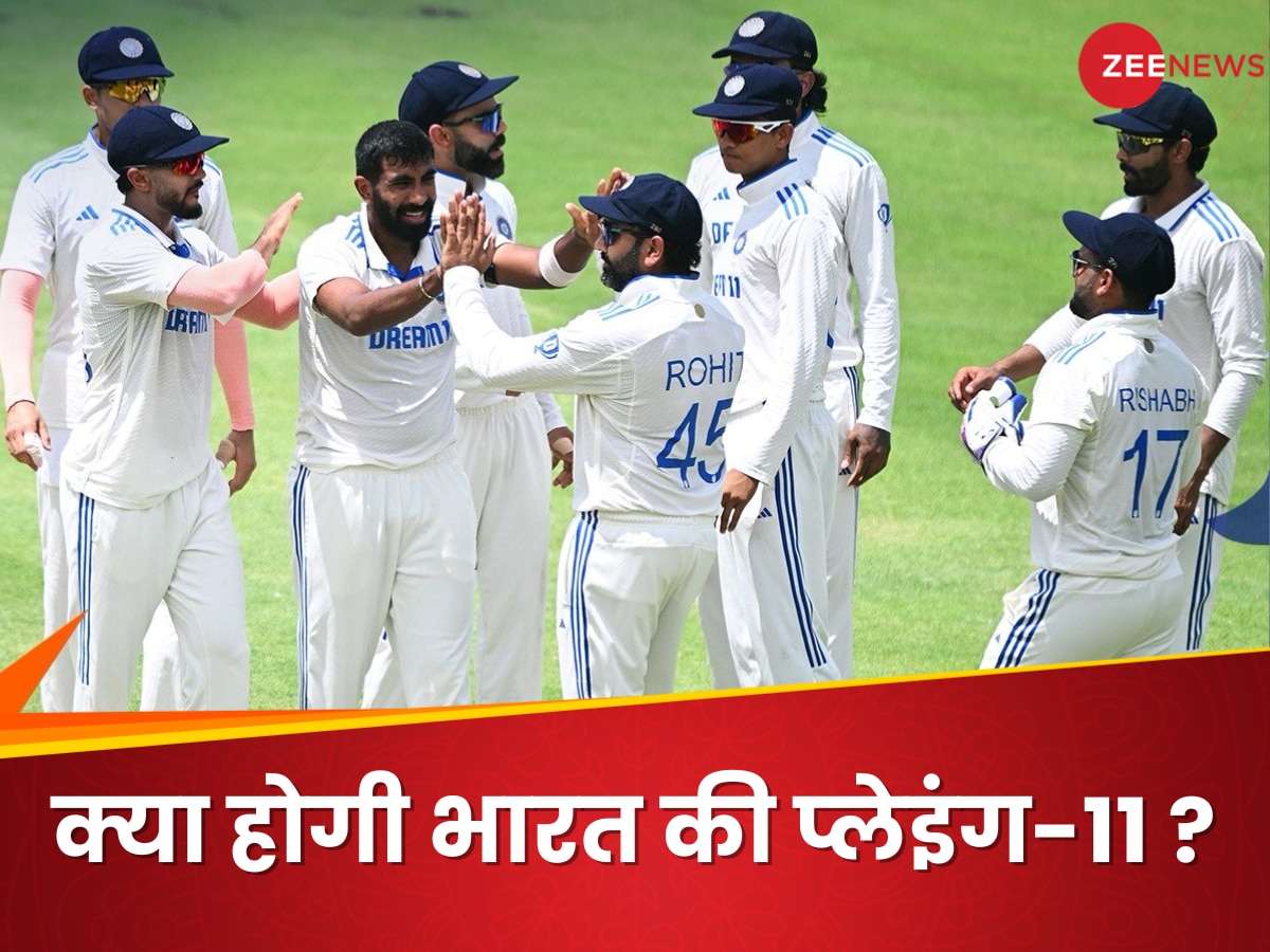 IND vs AUS 4th Test: सरफराज.. हर्षित...चौथे टेस्ट में भारतीय प्लेइंग-11 की इतनी बदल जाएगी सूरत, रोहित करेंगे ये बड़े बदलाव!