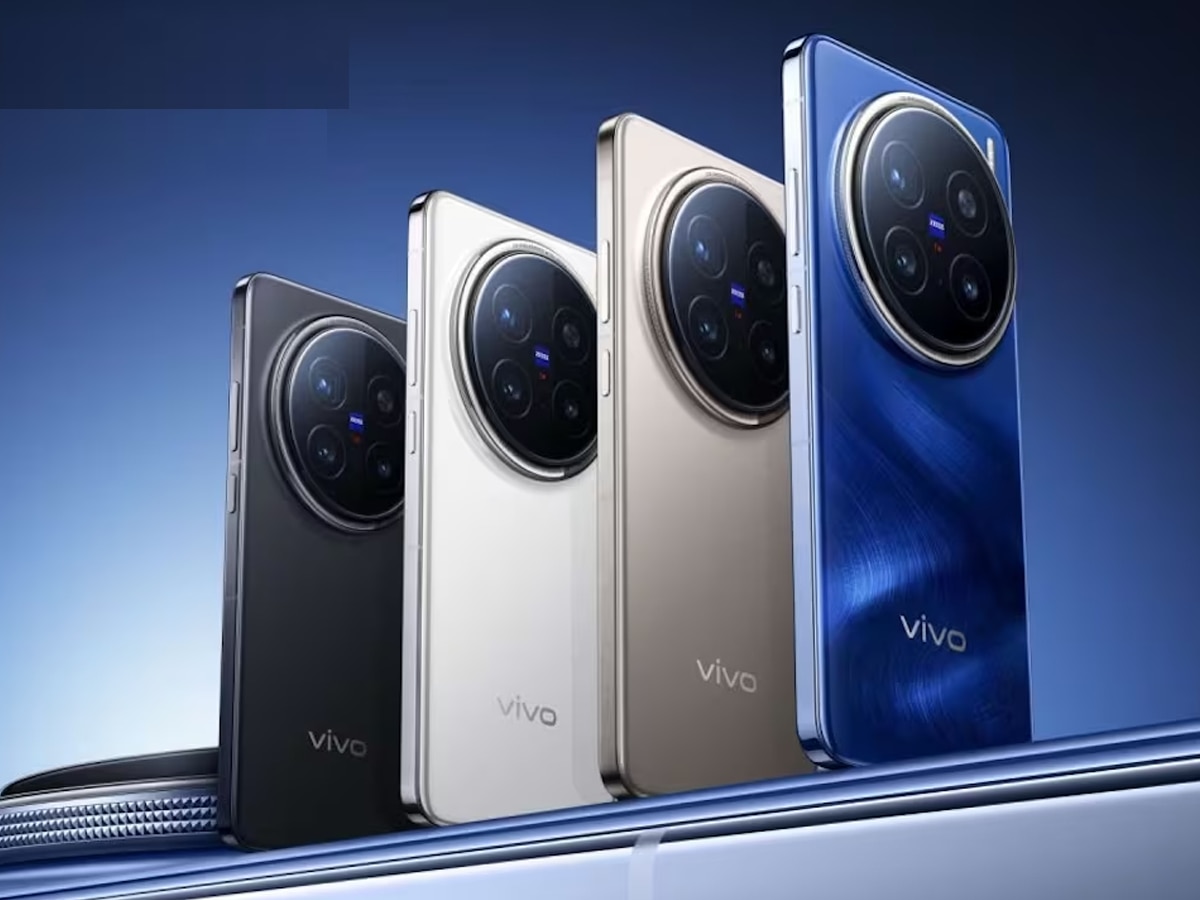 Vivo X200 series की पहली सेल हुई शुरू, जानिए कीमत, ऑफर्स और फीचर्स