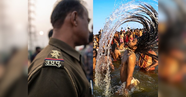 Prayag Kumbh: कुंभ में ड्यूटी से छुट्टी के लिए 700 पुलिसवालों ने बताई एक ही वजह, अधिकारियों के कान हुए खड़े!