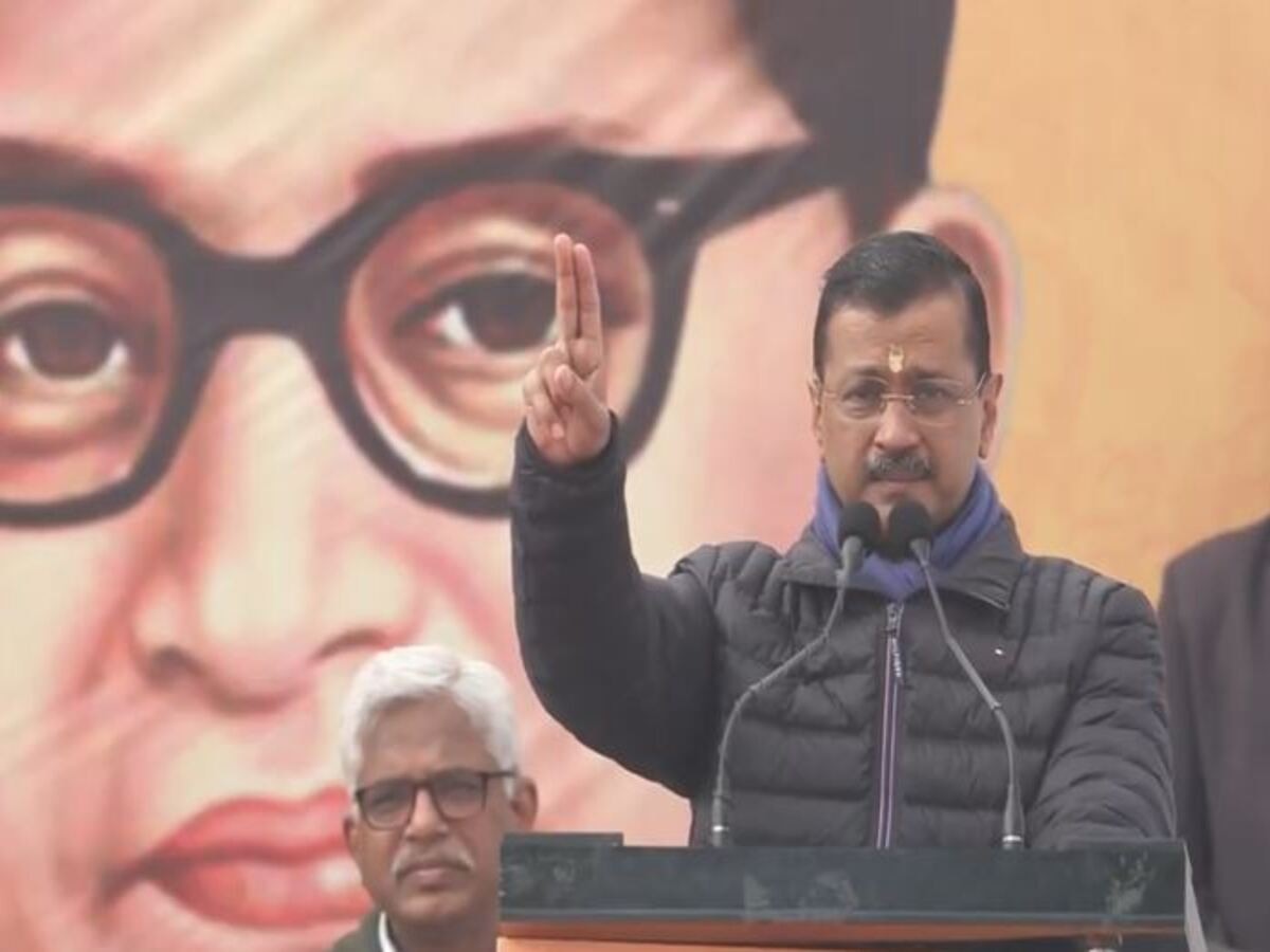 Delhi News: केजरीवाल ने ली भाजपा के खिलाफ शपथ कहा, इस अपमान का बदला लेना है