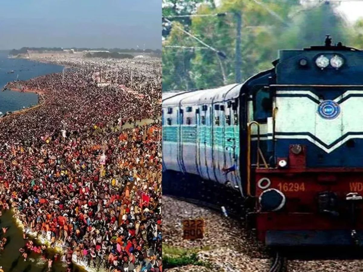 Kumbh Mela: क्या फ्री में ट्रेन की यात्रा करके जा सकेंगे प्रयागराज? रेलवे ने महाकुंभ को लेकर दिया ये अपडेट