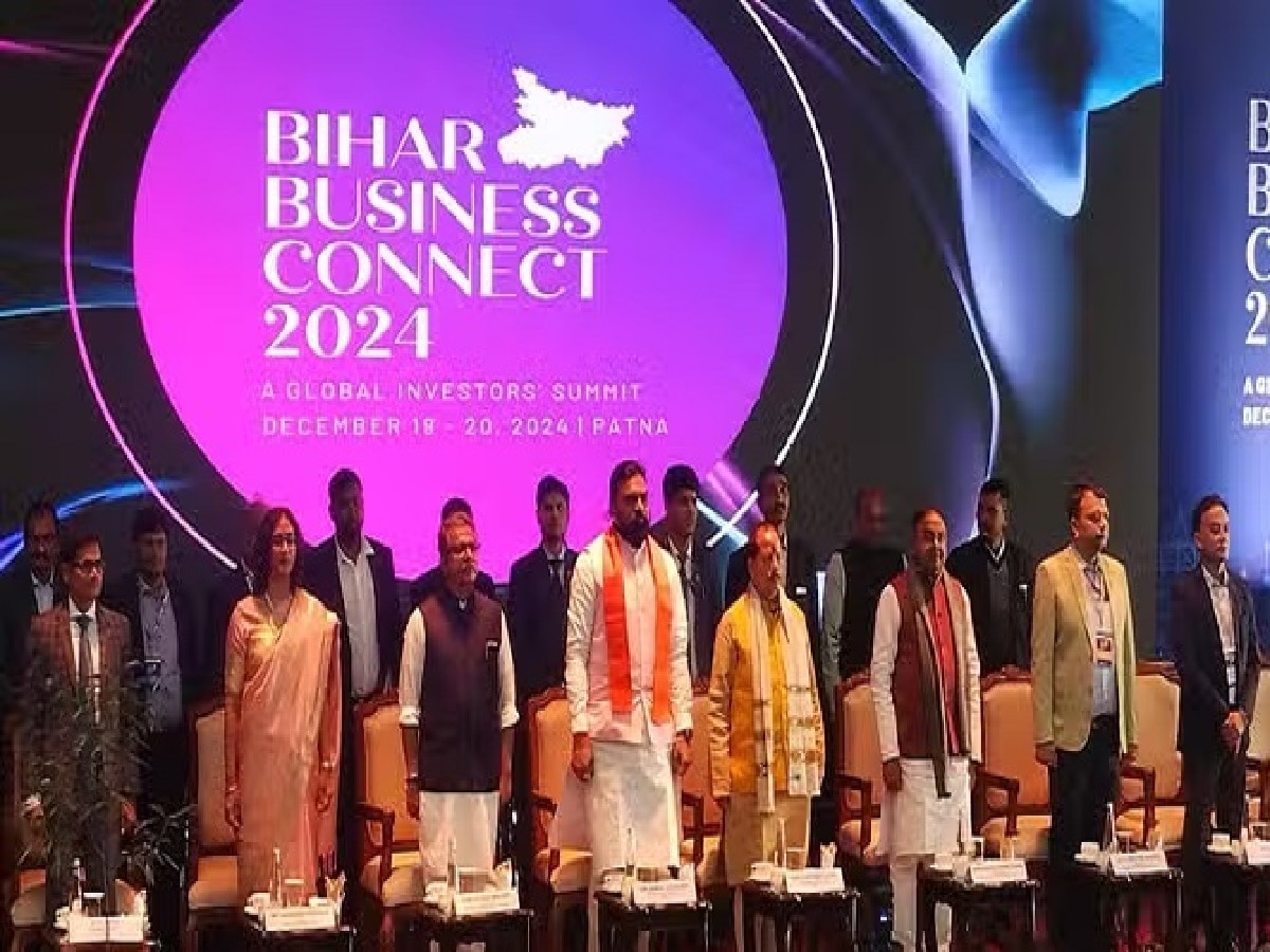 Bihar Business Connect 2024