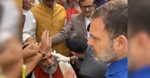 Rahul Gandhi के खिलाफ FIR दर्ज, लगाए गए ये गंभीर आरोप