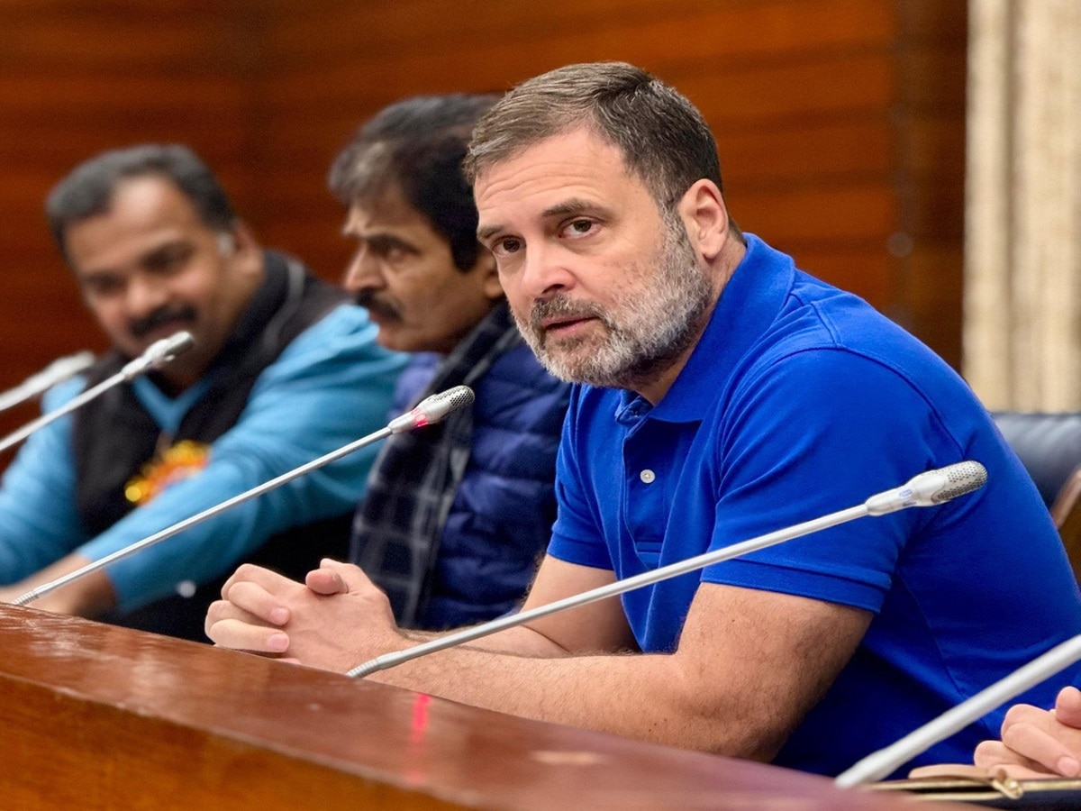 Rahul Gandhi Sports Blue T-Shirt