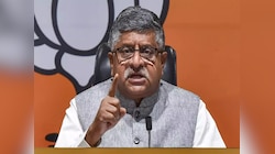 'राहुल गांधी में इतना भी संस्कार नहीं कि..' संसद में धक्का-मुक्की विवाद पर भड़की BJP