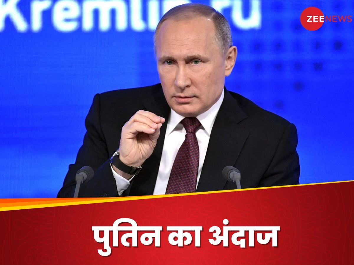 Vladimir Putin: 'पोर्न से पाना चाहते हैं छुटकारा, तो...' व्‍लादिमीर पुतिन ने क्‍या कह दिया