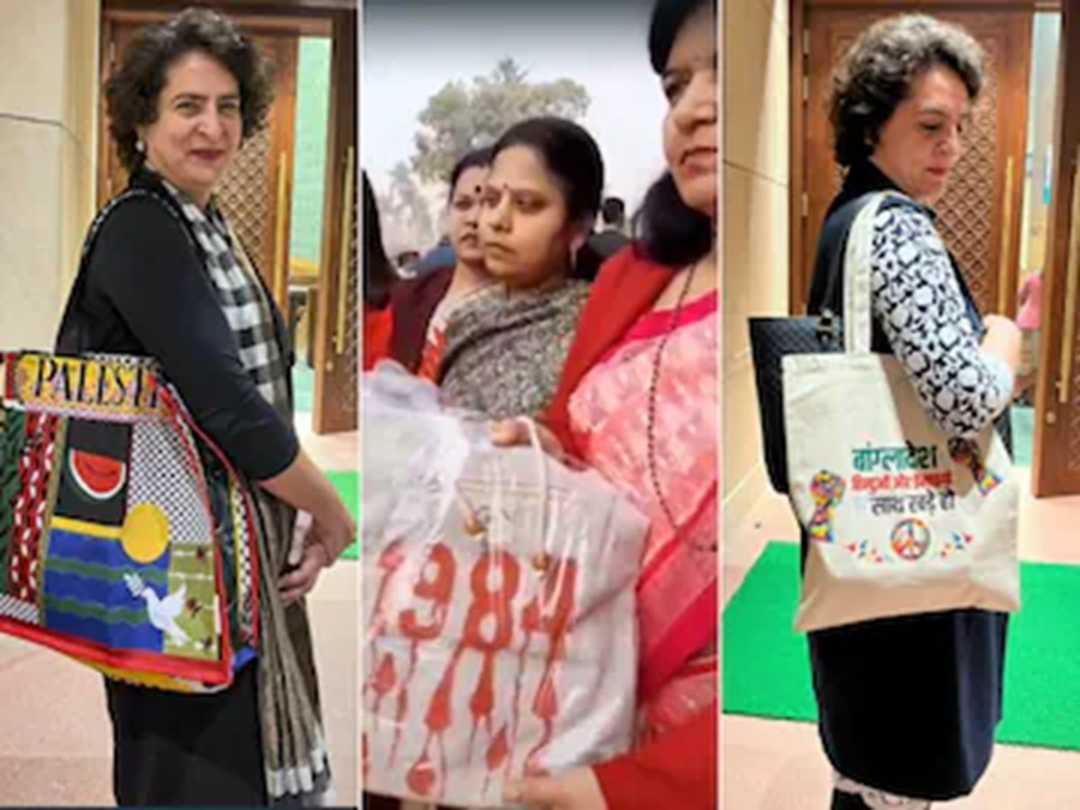 Aparajita Sarangi Gifted Bag to Priyanka Gandhi