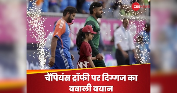 भारत-पाक बॉर्डर पर क्रिकेट स्टेडियम... ICC के फैसले पर पूर्व क्रिकेटर का बवाली बयान, BCCI पर उठाए सवाल