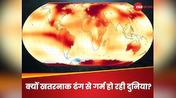 अचानक और भयानक तेजी से गर्म हो रही धरती, NASA के वैज्ञानिकों का भी हुआ 'भेजा फ्राई'