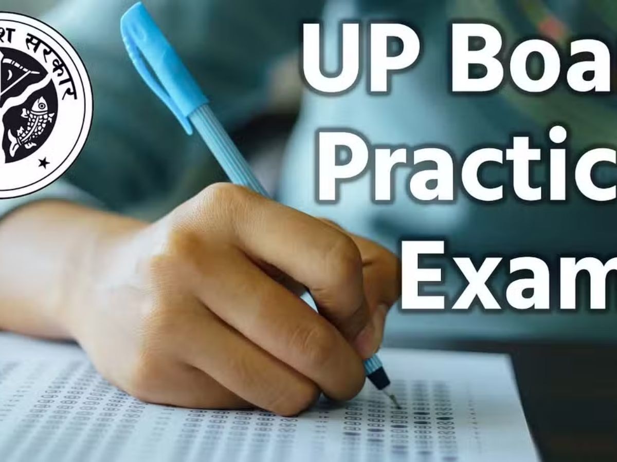 UP Board Practical Date 2025