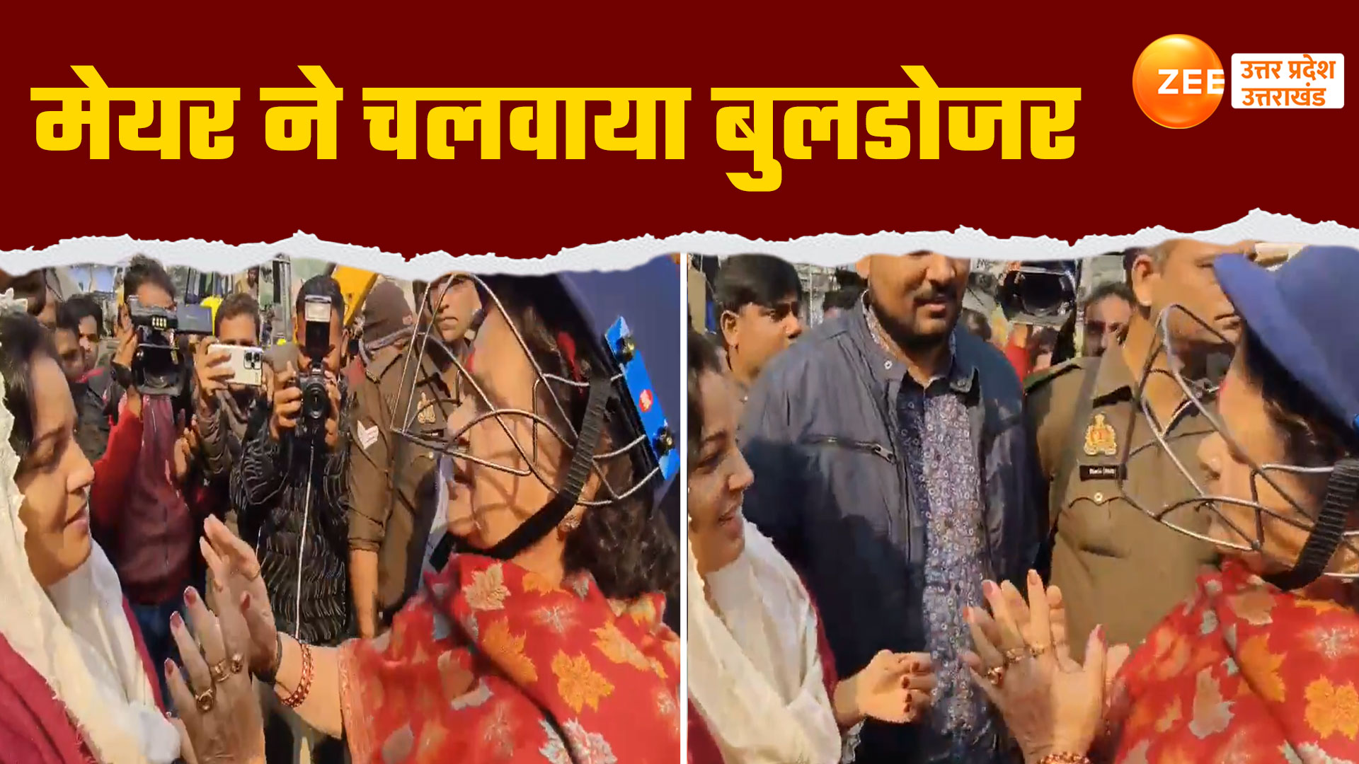 kanpur mayor Pramila Pandey had interesting talks with newly elected