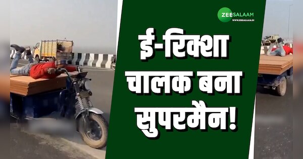 a man does overload in his E Riksha and drive like Heavy Driver | Video ...