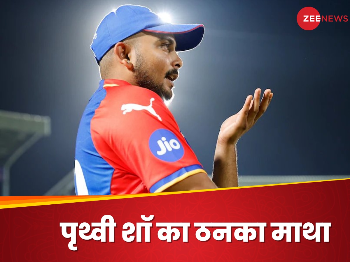 Prithvi Shaw