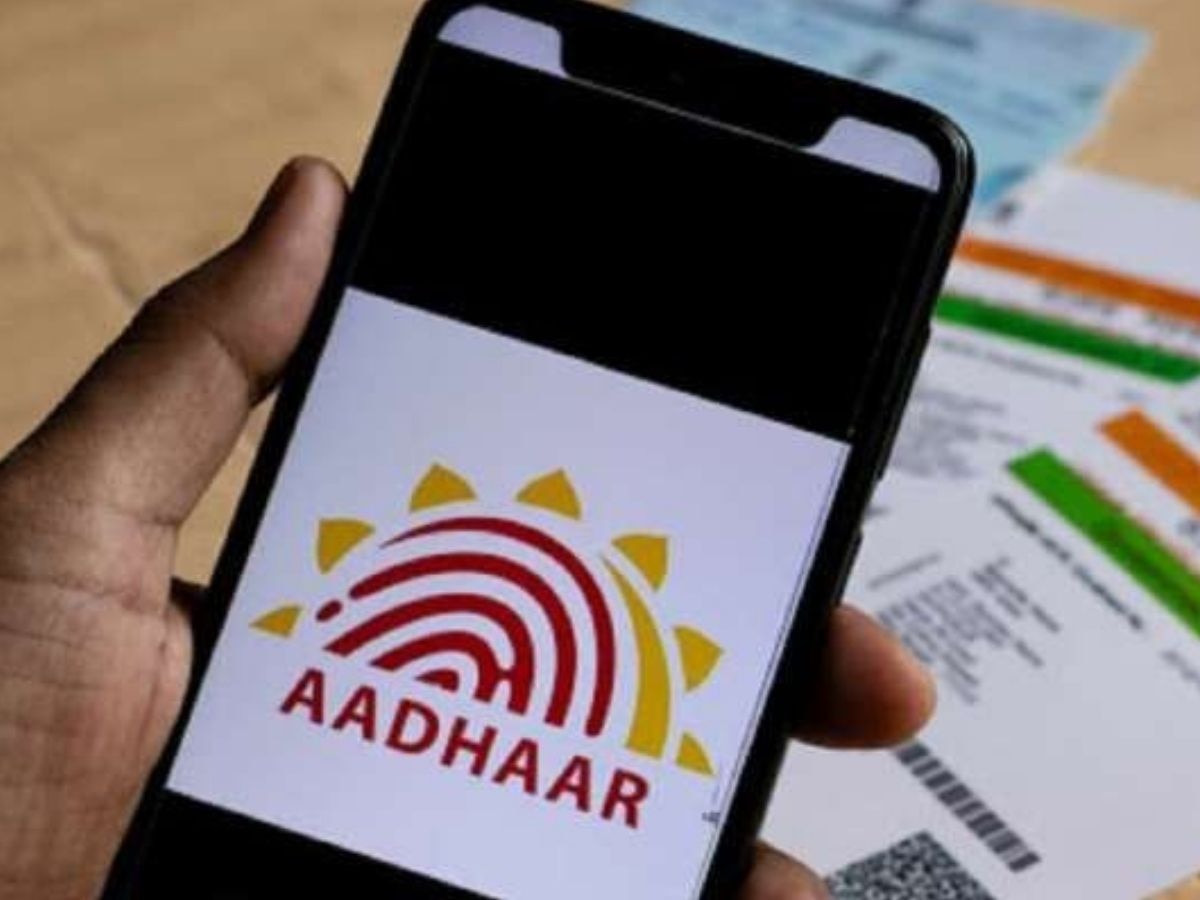 UIDAI ने बढ़ाई आधार कार्ड अपडेट कराने की आखिरी तारीख, इस डेट से पहले करा लें ये काम 