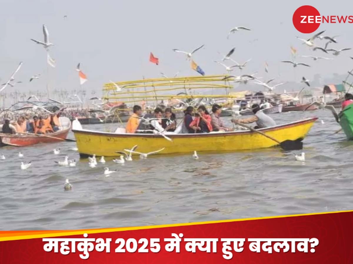 Mahakumbh 2025: महाकुंभ के प्रमुख स्नानों के दौरान गंगा और यमुना में नहीं चलेंगी मोटर बोट, प्रशासन ने लिया फैसला; श्रद्धालुओं को मिलेगा ये विकल्प