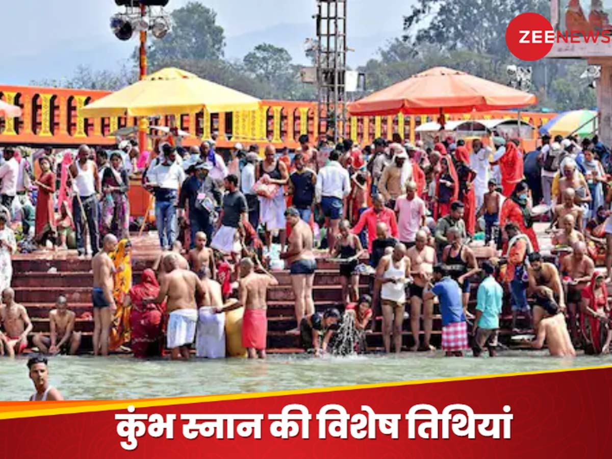 Mahakumbh 2025 Snan Dates: महाकुंभ में स्नान के लिए इस बार ये तिथियां हैं सबसे खास, मिलेगा सैकड़ों यज्ञों के बराबर पुण्य; जीवन में खूब करेंगे तरक्की