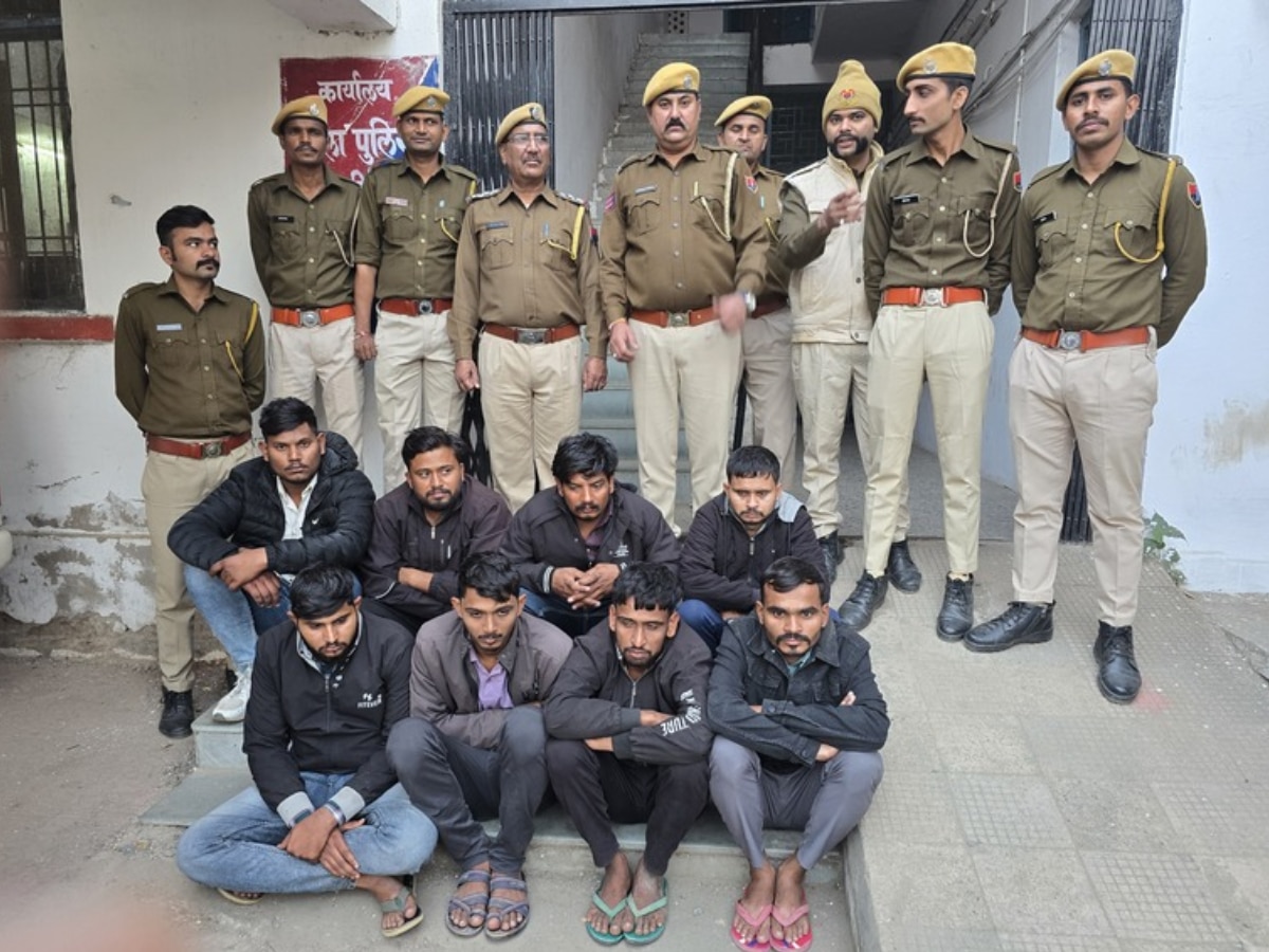 Dungarpur News: डूंगरपुर में साइबर अपराध पर पुलिस का शिकंजा, ऑपरेशन एंटीवायरस के तहत 8 शातिर ठग गिरफ्तार