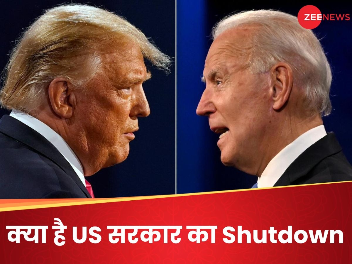 Shutdown नहीं होगी अमेरिका की सरकार, सीनेट ने पास किया बिल, नहीं मानी गई ट्रंप की मांग