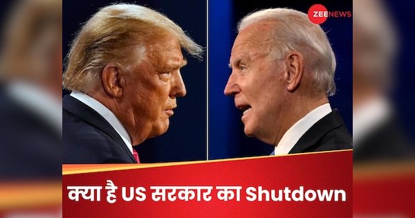 Shutdown नहीं होगी अमेरिका की सरकार, सीनेट ने पास किया बिल, नहीं मानी गई ट्रंप की मांग