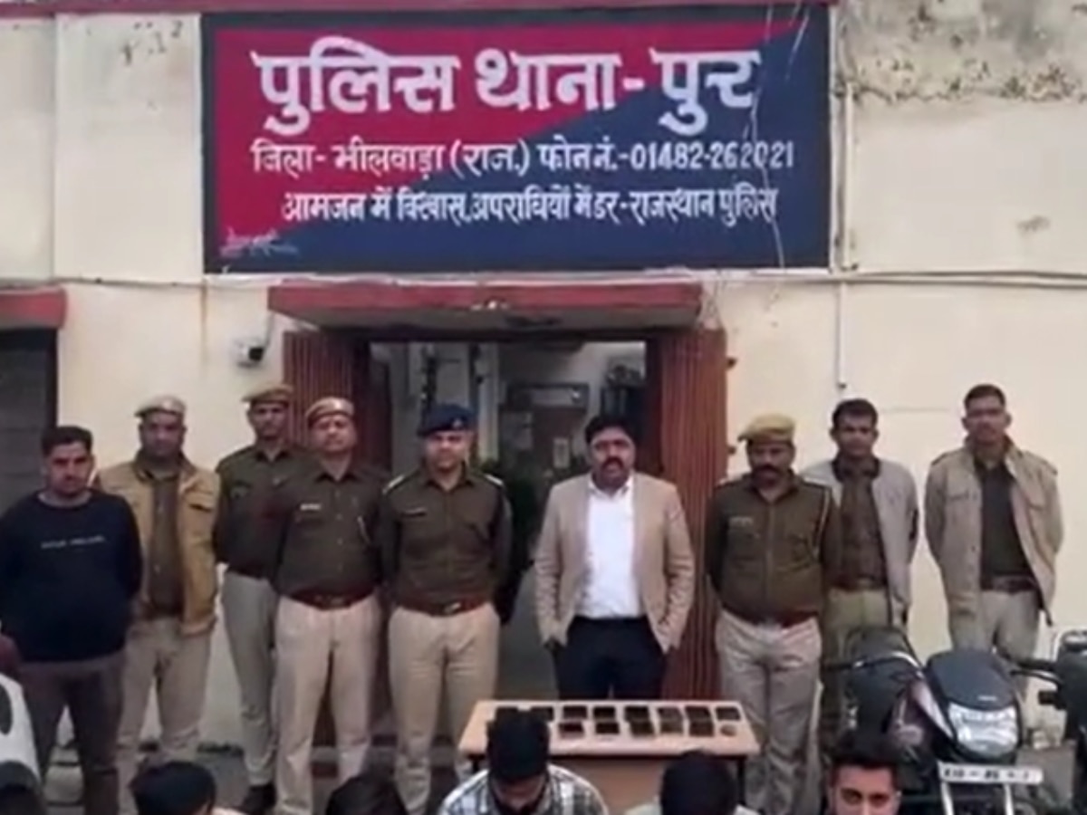 Bhilwara News: भीलवाड़ा में लूट और डकैती की साजिश, पुलिस ने 4 आरोपियों को किया गिरफ्तार, हथियार और वाहन बरामद 