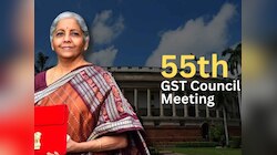 GST काउंसिल बैठक में इश्योरेंस पर नहीं मिली राहत, जानें क्या होगा सस्ता और क्या होगा