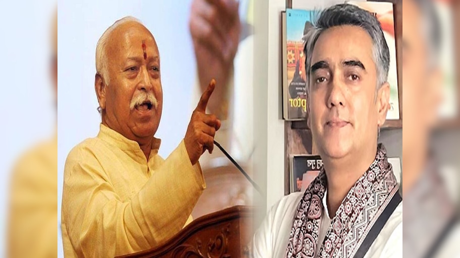 मोहन भागवत का बयान मुसलमानों को पहुंचाता है नुकसान... इस मुस्लिम लीडर ने किया बड़ा दावा