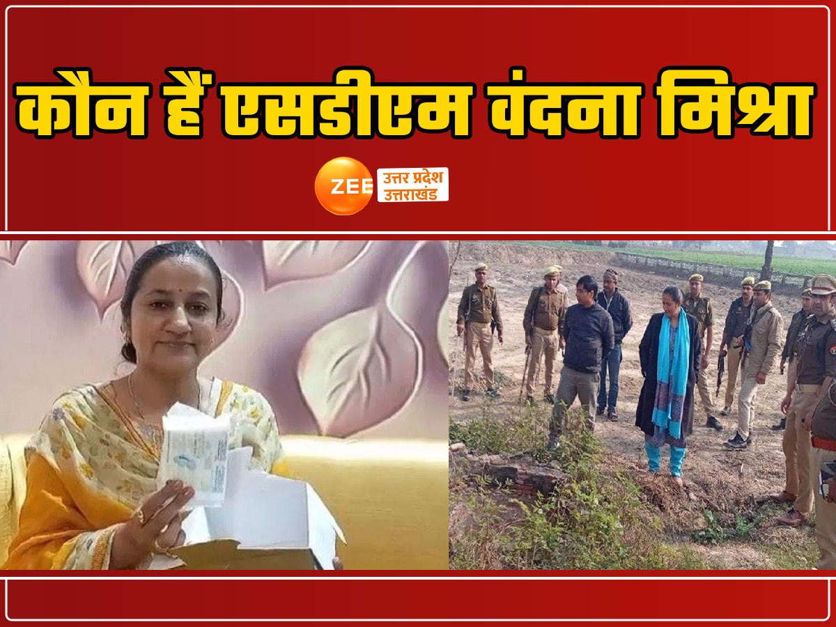 Sambhal ASI Survey, SDM Vandana Mishra