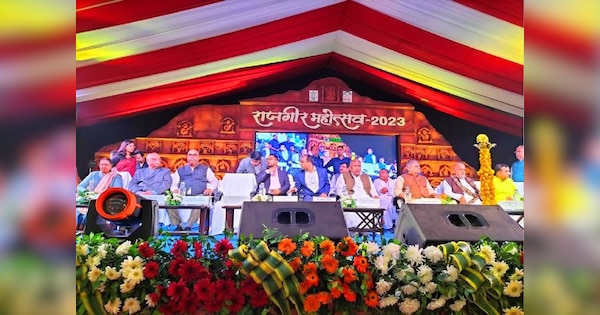 Rajgir Mahotsav 2024: तीन दिवसीय राजगीर महोत्सव शुरू, मंत्री बोले-'राजगीर वैश्विक पर्यटन स्थल बनने की ओर अग्रसर'