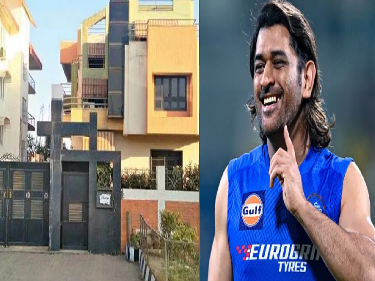 MS Dhoni House 