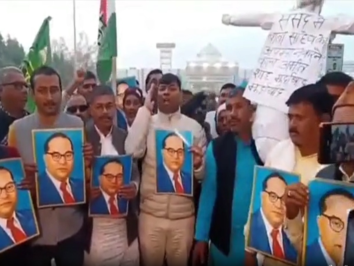 Mujad Raksha RJD MLA Mukesh Roshan went to burn effigy of Amit Shah but started ...